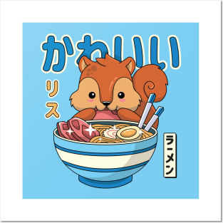 Kawaii Squirrel Enjoying Ramen Posters and Art